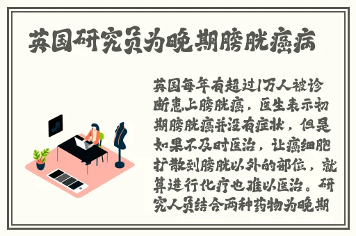 67194新发布